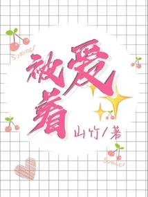 猛龙王