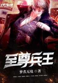 姒婳