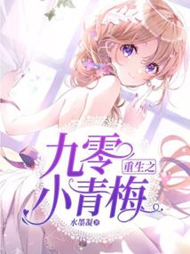 无限穿梭在未知世界