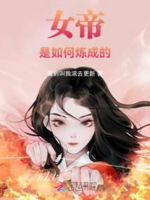 战纪物语