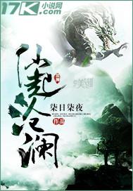 我心中的爱情