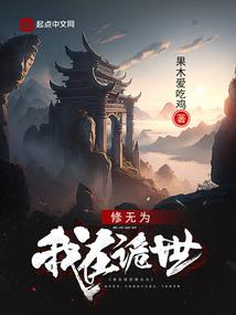 虹城