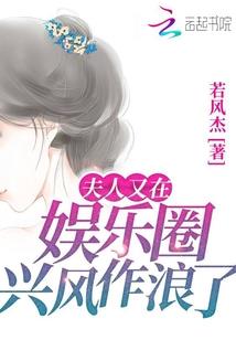 协议婚姻：腹黑BOSS宠萌妻