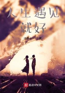 黑暗圣神