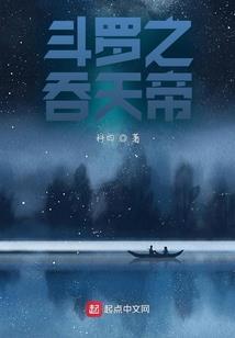 文明版绝地求生