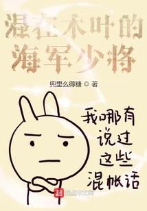 黄金女配角