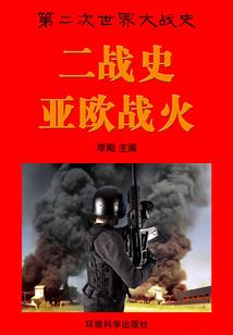 穿越之我的师父是相公