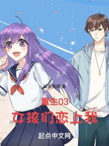一代法王