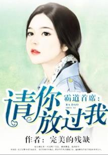 第几个100天
