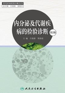 救世主王一凡
