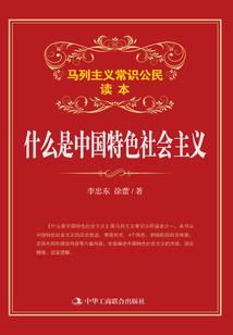 碎碎念要说给有回应的人听