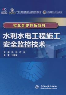 异界之胜天