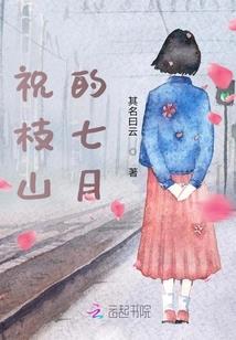 极暗使徒