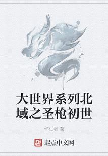 盗墓之寻墓探险