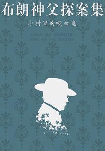 千亿挚爱之韩少的暖婚娇妻