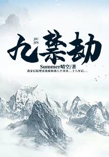 重生文娱：光辉岁月