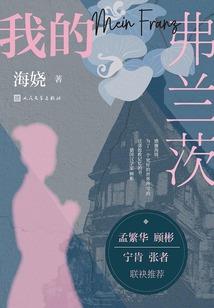 权倾永乐
