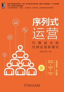 末世杂货商