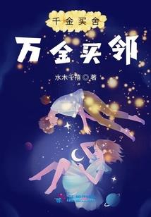 冷武器时代