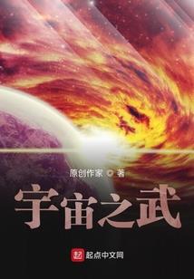 萌妈当嫁