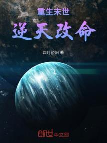 前桌你好