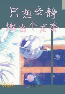 你是心中的甜