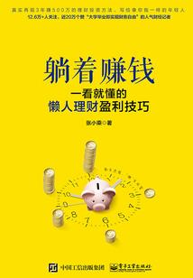雨未落雨未停