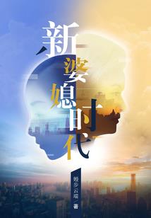 影视世界之我不会武功