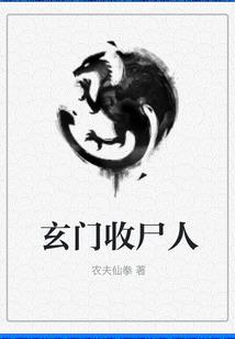 无需