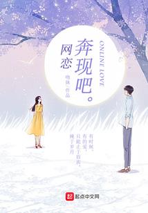 致我们终将错过的青春