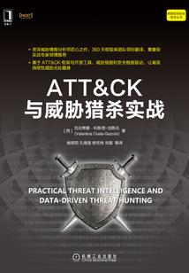 这系统还有谁