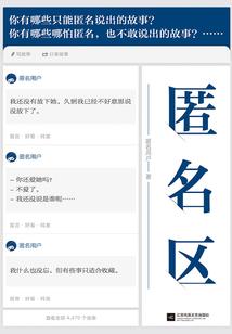 吞噬天下战乾坤