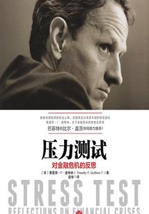 我只要幸福一点点