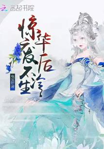 生活的空间