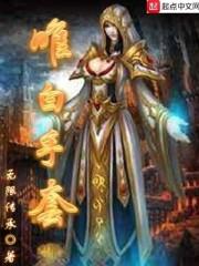 主编大人，请留步