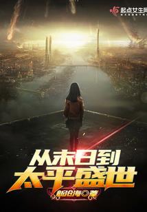 人非人等