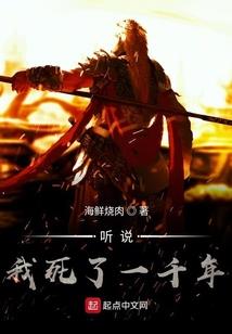 废材七小姐嫡女重生