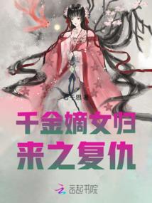 从家教开始的旅途