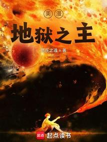 军少的逍遥妻