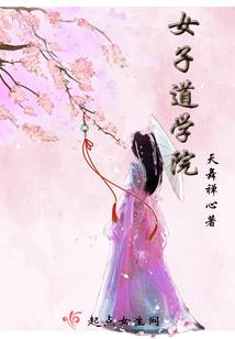 修玉满华堂