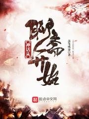 你是我生命里最美的烟火
