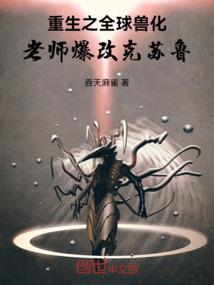 你是我的安定片