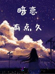千亿娇妻：少夫人99次出逃