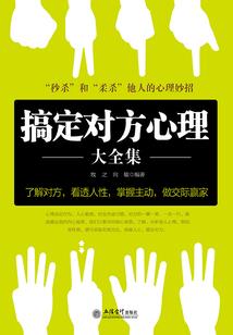 无限之掠夺人生