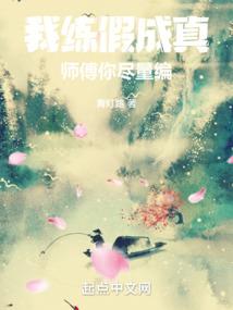 穿越柯南之我是苏格兰