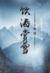开局签到逆天圣体
