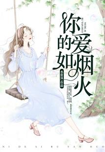 再世最强神仙