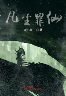 学神养成计划