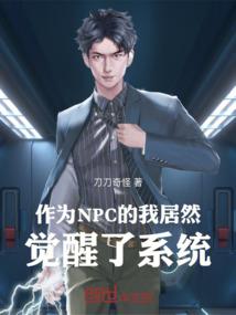 钝刀无双