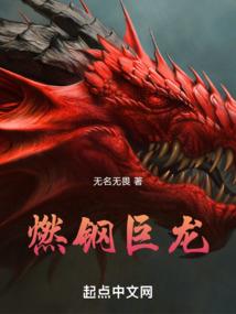 谎言恋爱游戏